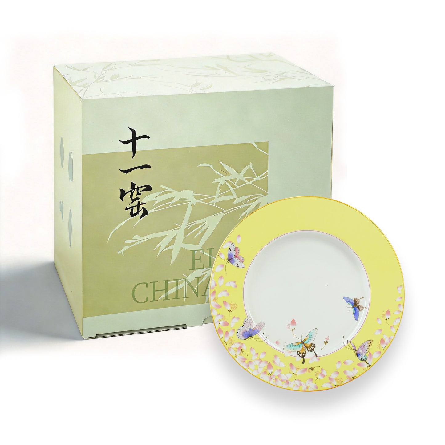 Butterflies Among Flowers 20cm Plate -Yellow