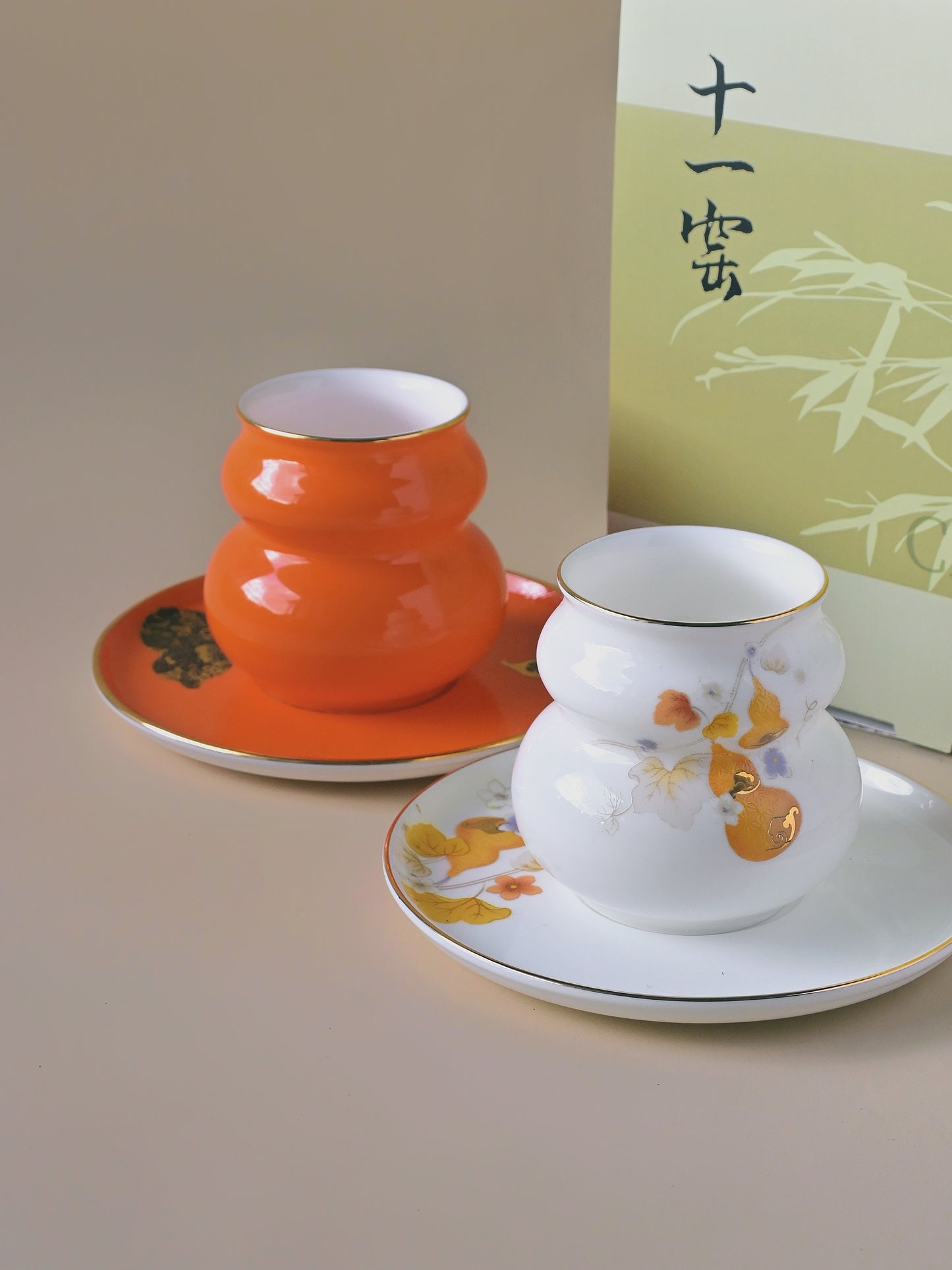 Fortune Cup and Saucer Set (White)