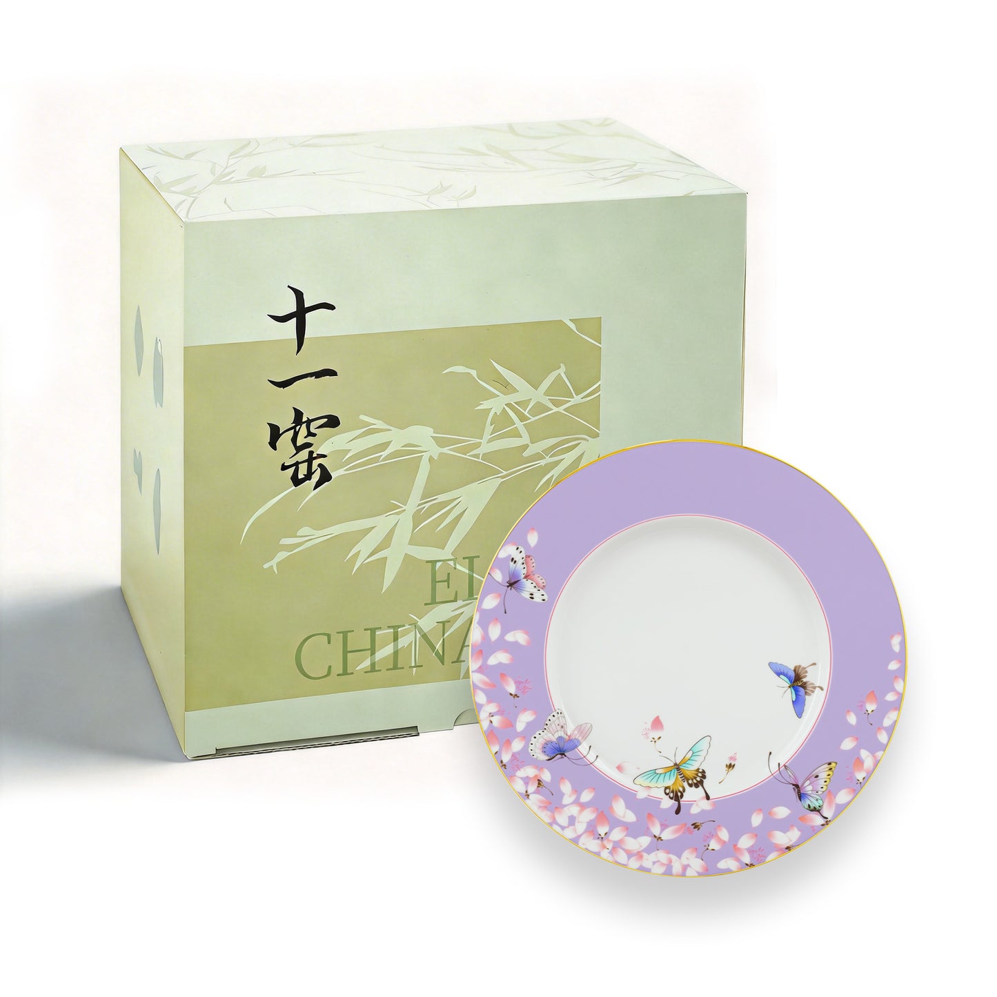 Butterflies Among Flowers 20cm Plate - Purple