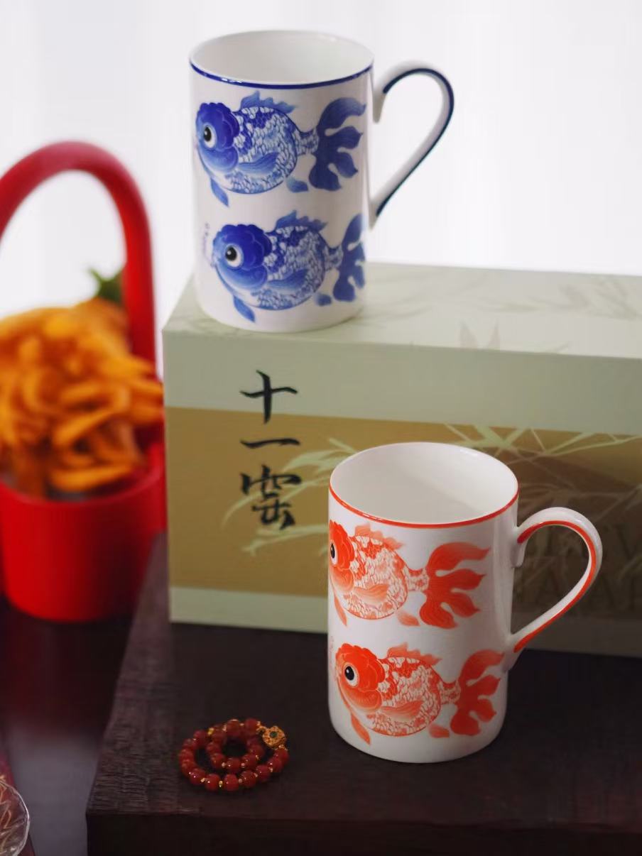 Eleven China Arts Chinese Mug Set of 2