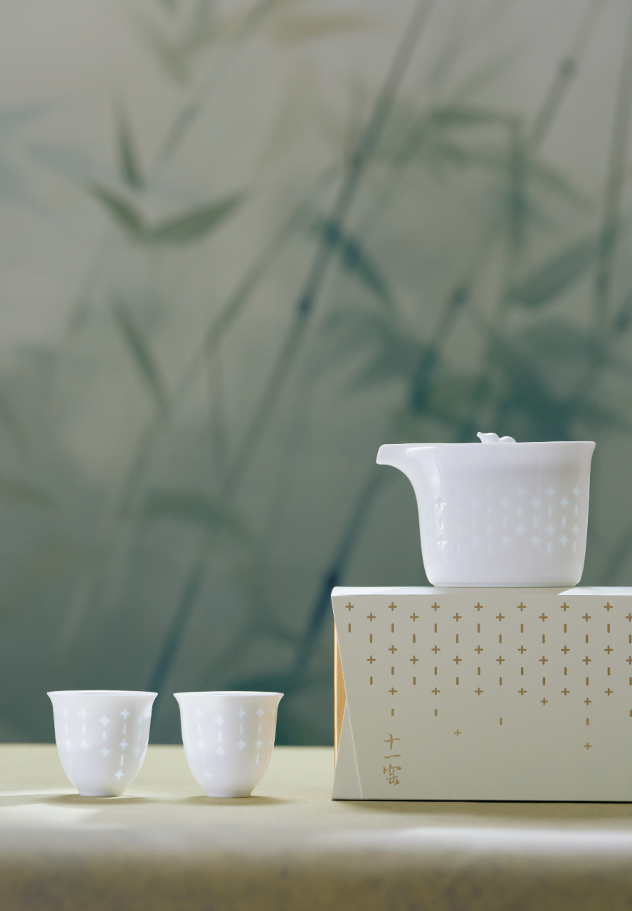 Linglong Fortune & Prosperity Travel Tea Set