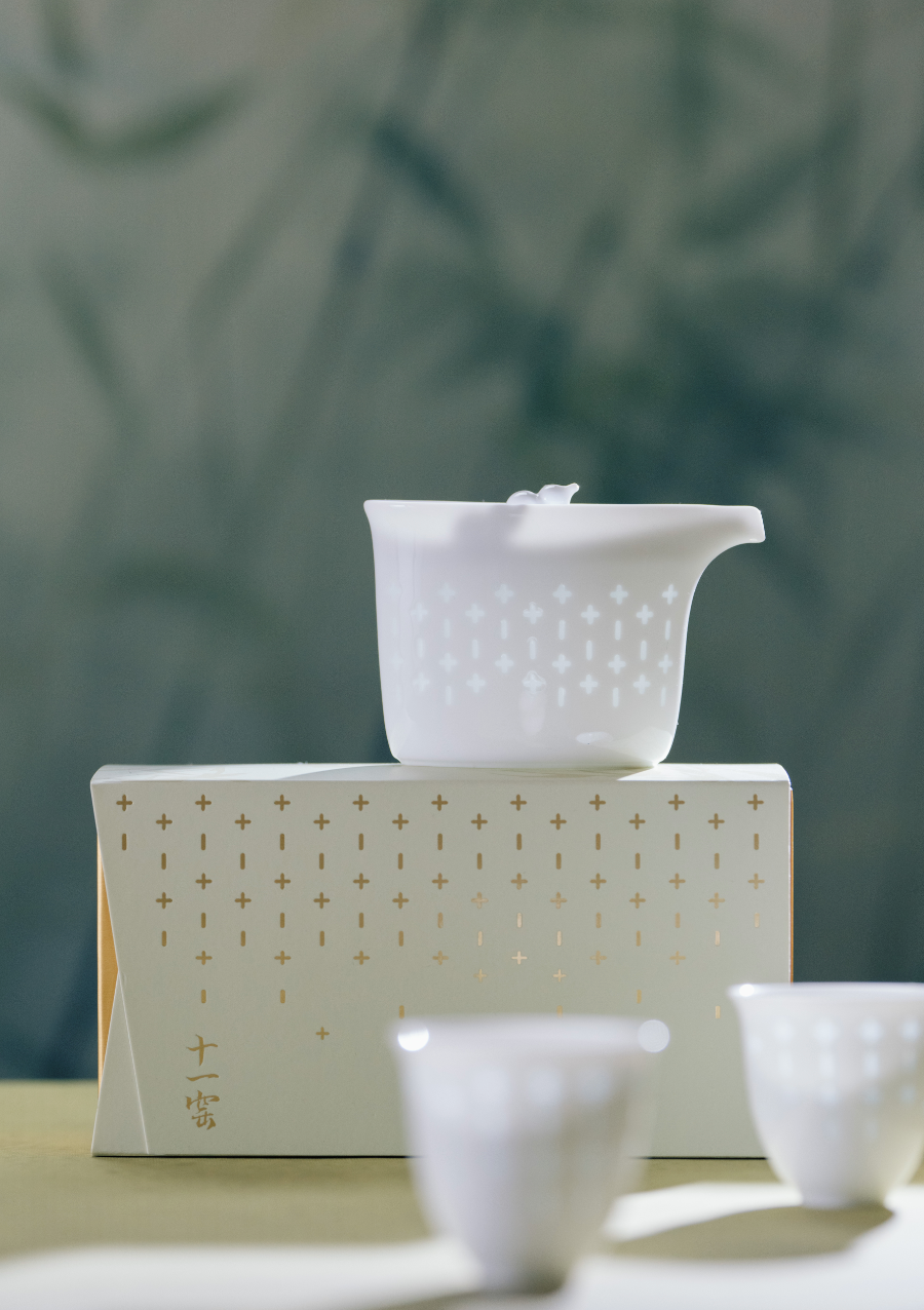 Linglong Fortune & Prosperity Travel Tea Set