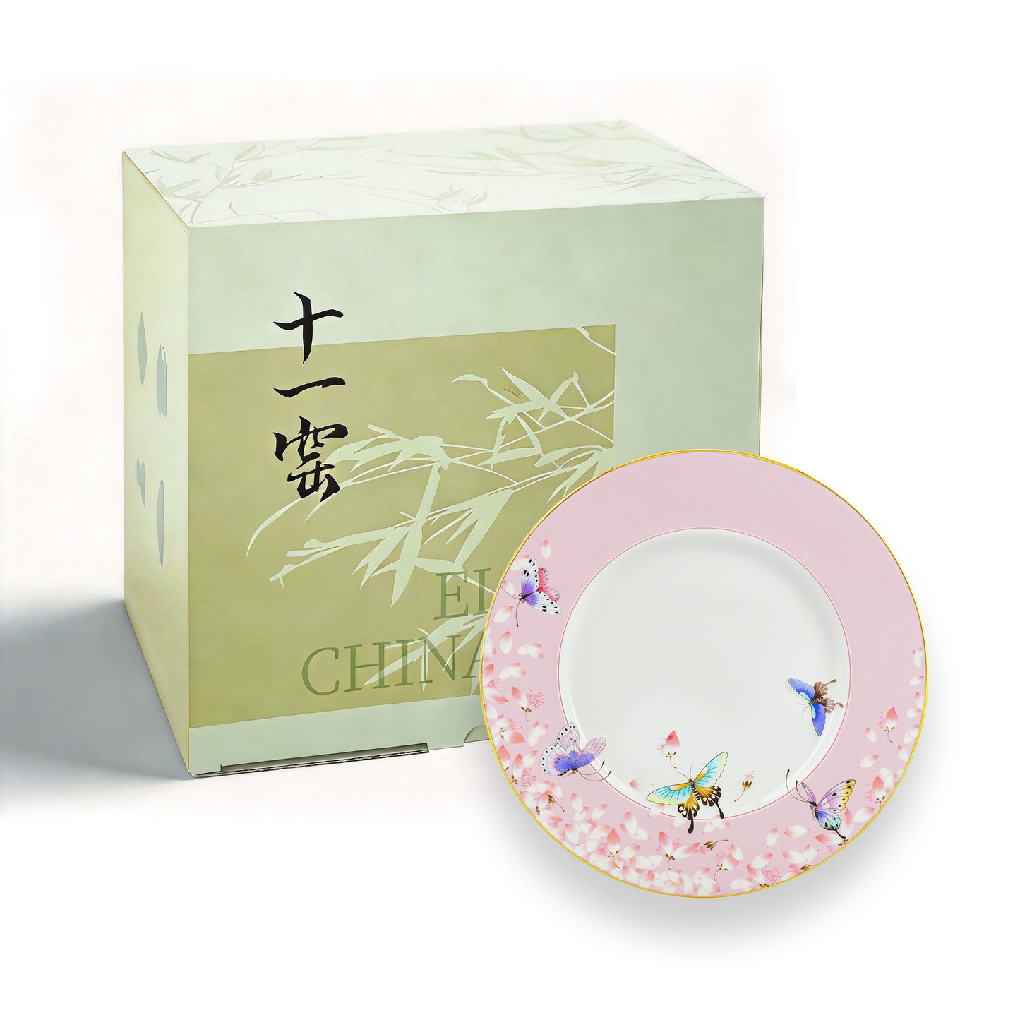 Butterflies Among Flowers 20cm Plate - Pink