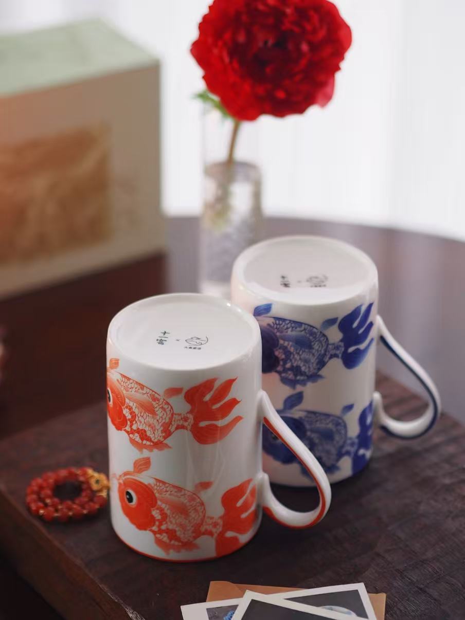 Eleven China Arts Chinese Mug Set of 2