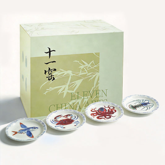 Eleven China Arts Chinese Sweet Plate Set of 4