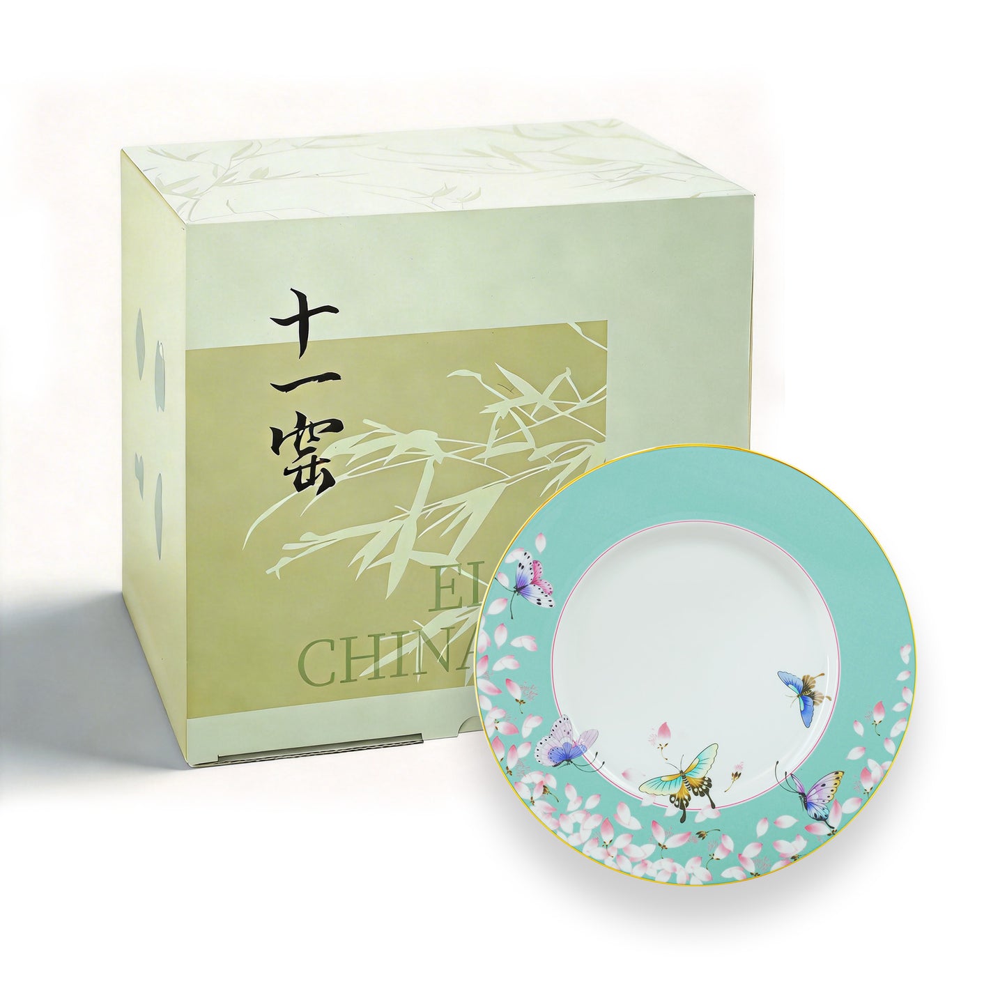 Butterflies Among Flowers 20cm Plate - Green